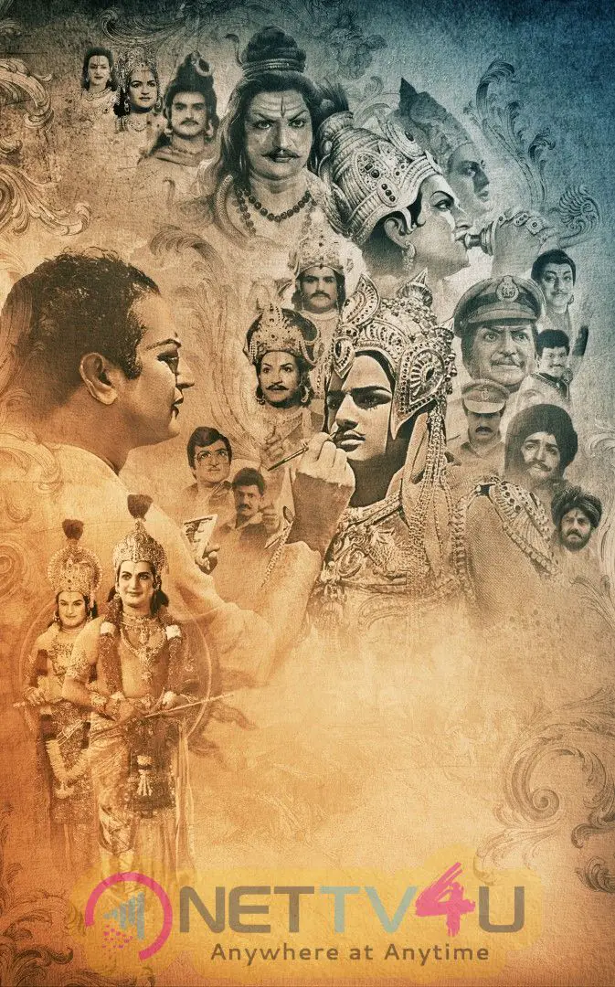 NTR Biopic Stunning Poster Image Telugu Gallery