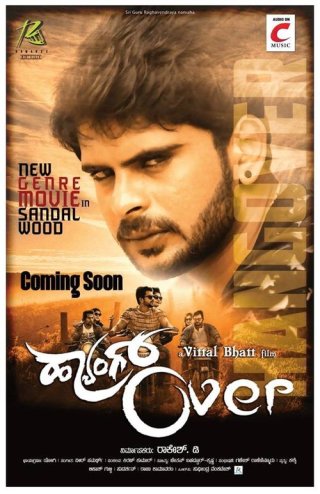 Hangover Movie Review Kannada Movie Review Hangover Movie Review Kannada Movie Review