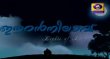 Eeran Nilavu - Dd  Malayalam tv-serials on DD Malayalam