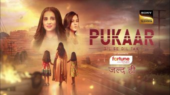 Pukaar – Dil Se Dil Tak