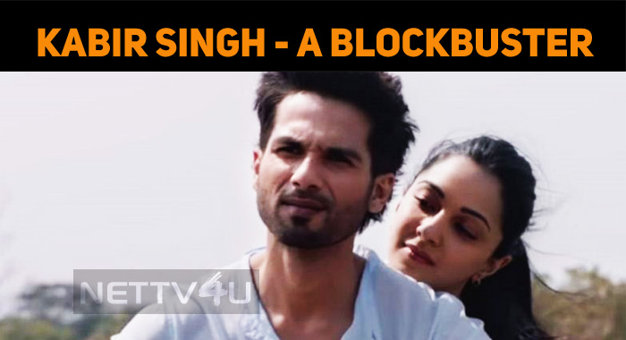 Kabir Singh Creates This Special Record!