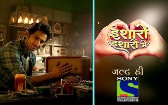 Ishaaron Ishaaron Mein