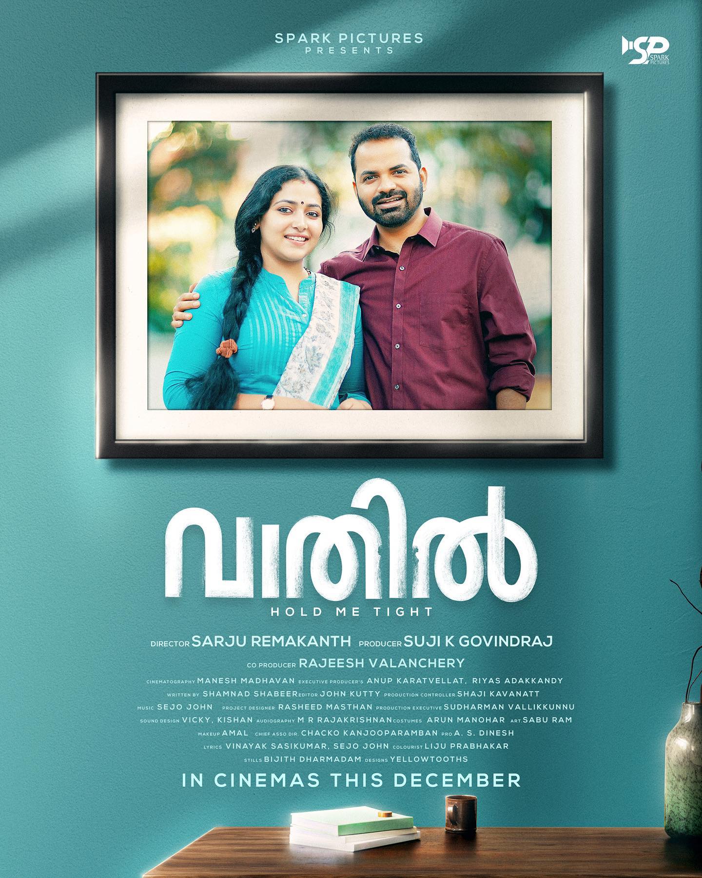 Vaathil Movie Review