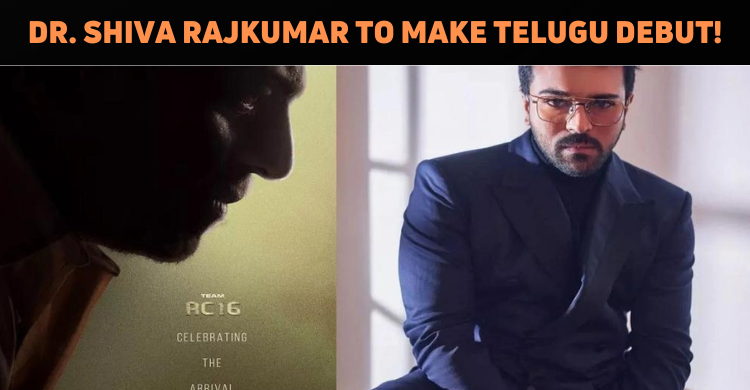 Dr. Shiva Rajkumar Joins ‘RC 16’