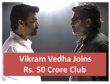 Maddy And Vijay Sethupathi Join The 50 Cr Club! Thanks To Vikram Vedha! Tamil News