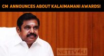 CM EPS Announces About Kalaimamani Awards And T..