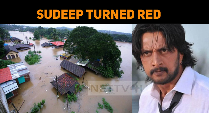 Sudeep Turned Red- Who Made Him Angry?