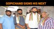 Gopichand Signs His Next Film With SVCC! Telugu News