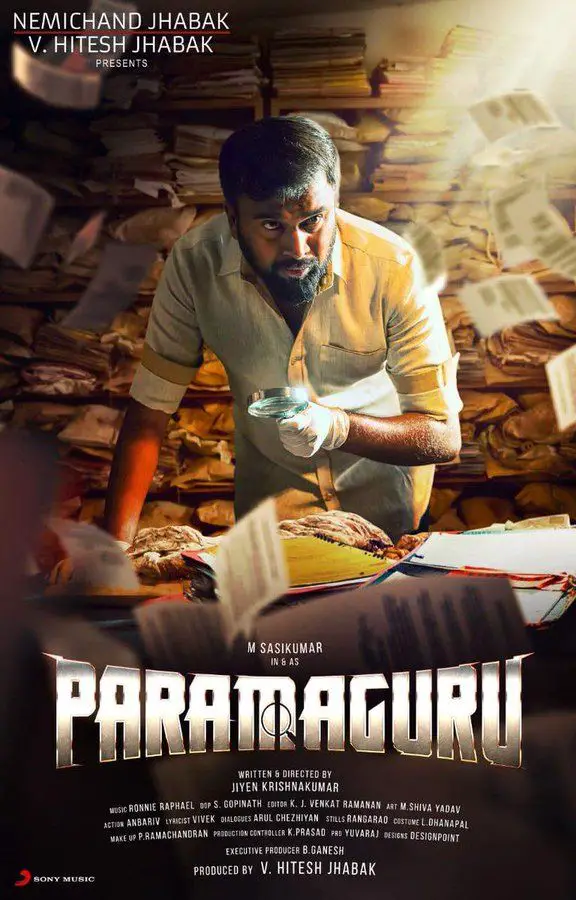 Paramaguru Movie Posters Tamil Gallery