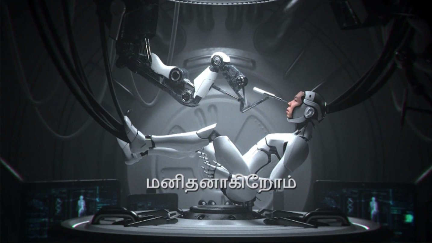 Tamil Tv Show Becoming Human Synopsis Aired On Vasantham Channel   Becoming Human 