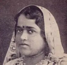 Bengali Singer Indubala