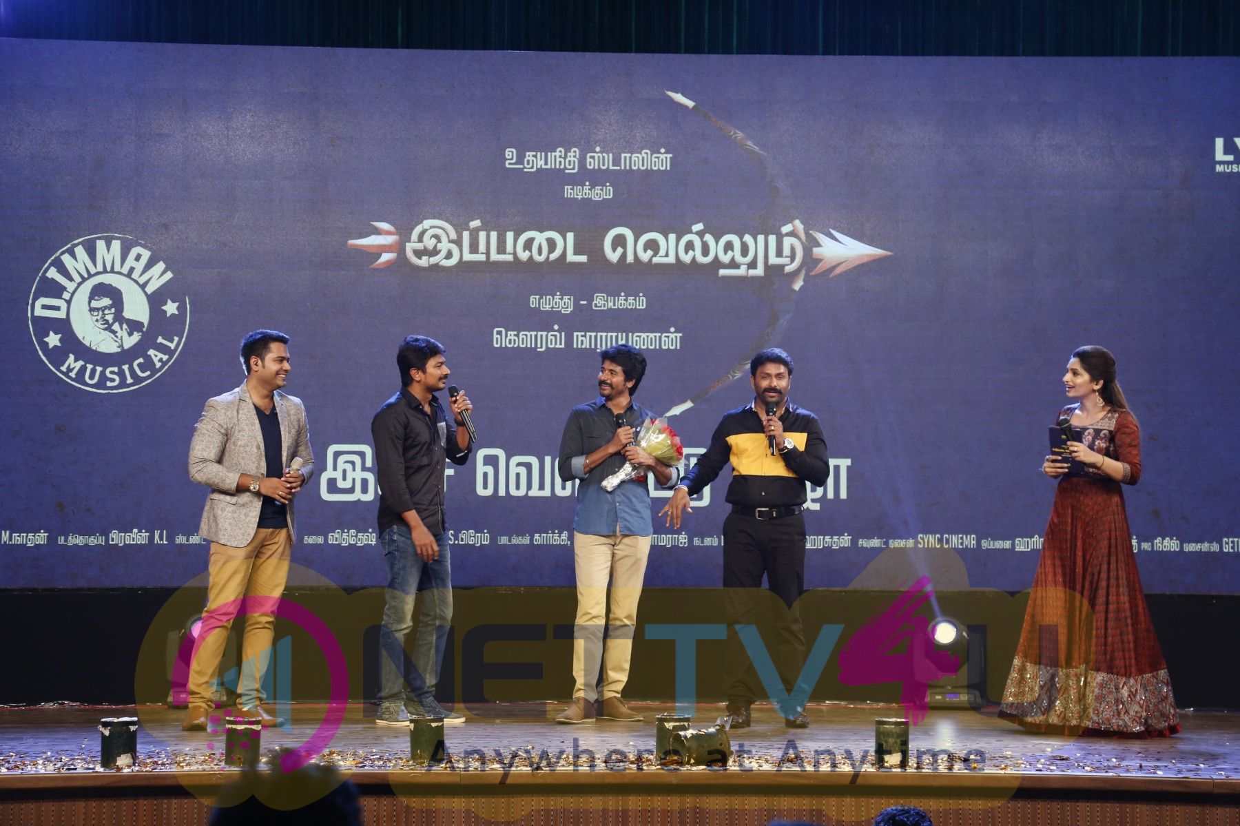  Ippadai Vellum Movie Audio Launch Photos Tamil Gallery