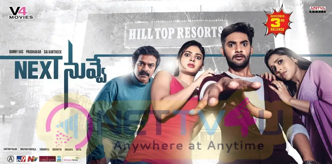 Next Nuvve Movie Release Date Posters Telugu Gallery