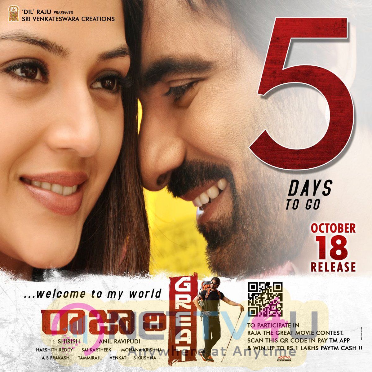 Raja The Great Movie  5 Days To Go Poster Telugu Gallery