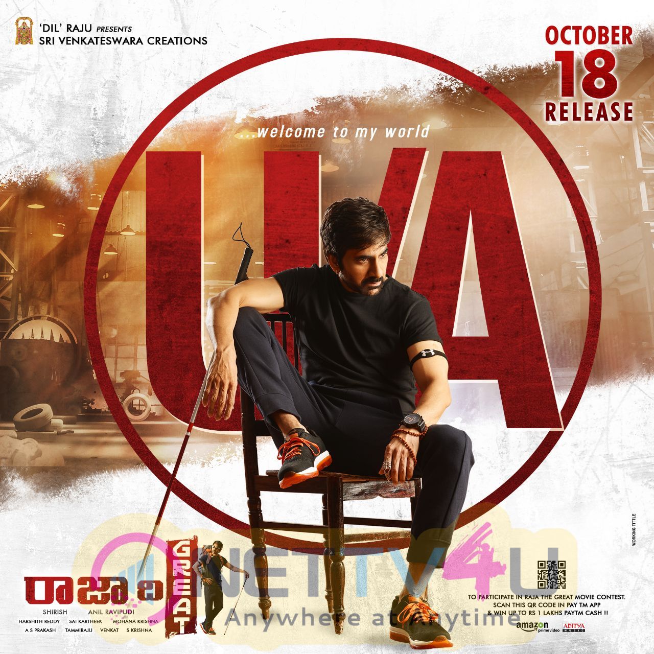 Raja The Great Movie Release Date Posters Telugu Gallery