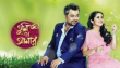Tumi Je Amar Bengali tv-serials on Zee Bangla