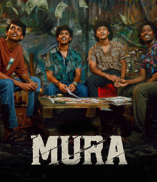 Mura Movie Review