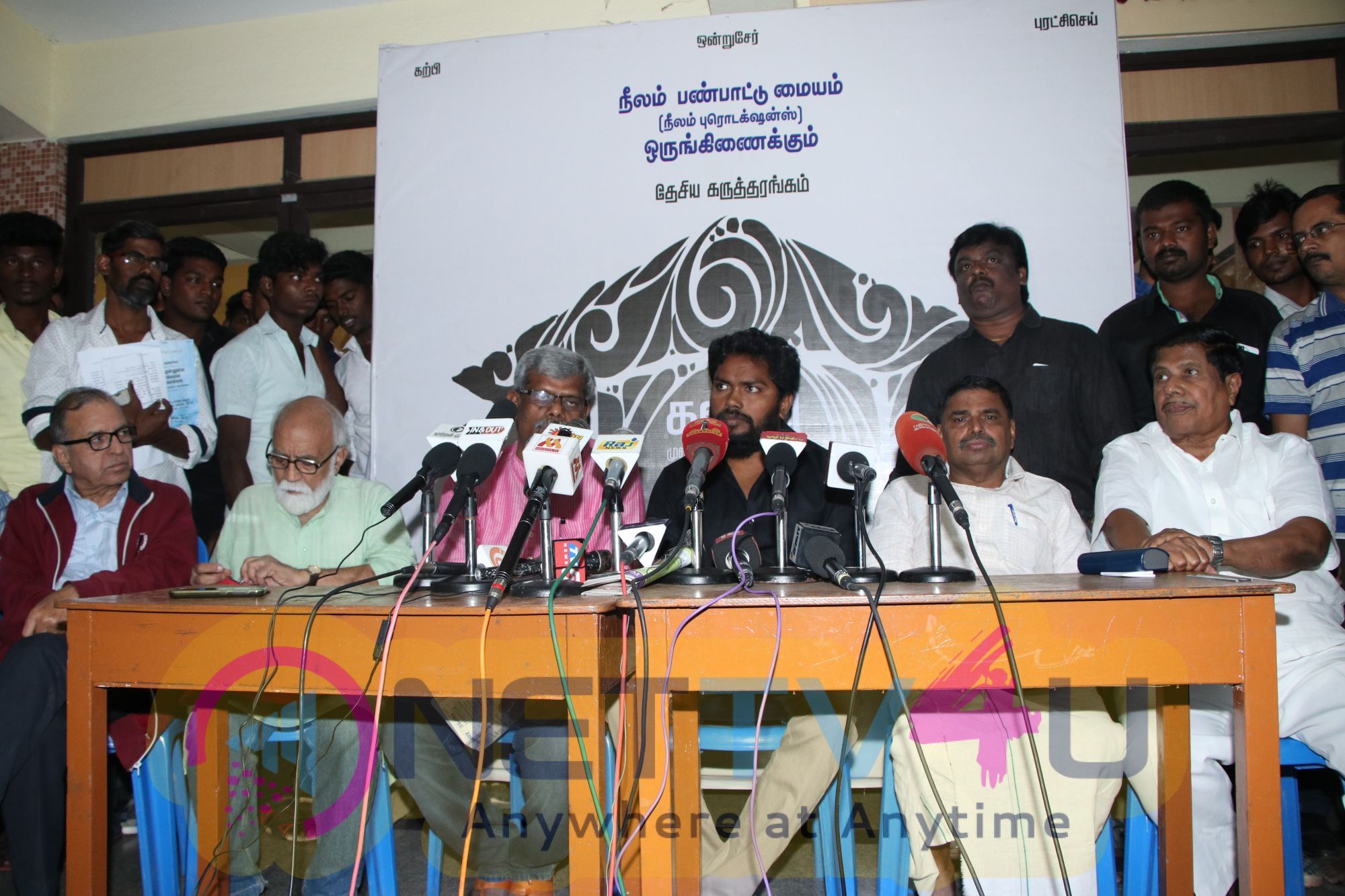 Director Pa. Ranjith Press Meet Photos Tamil Gallery