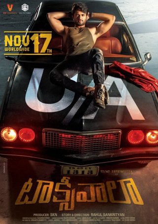 Taxiwala Movie Review Telugu Movie Review Taxiwala Movie Review Telugu Movie Review