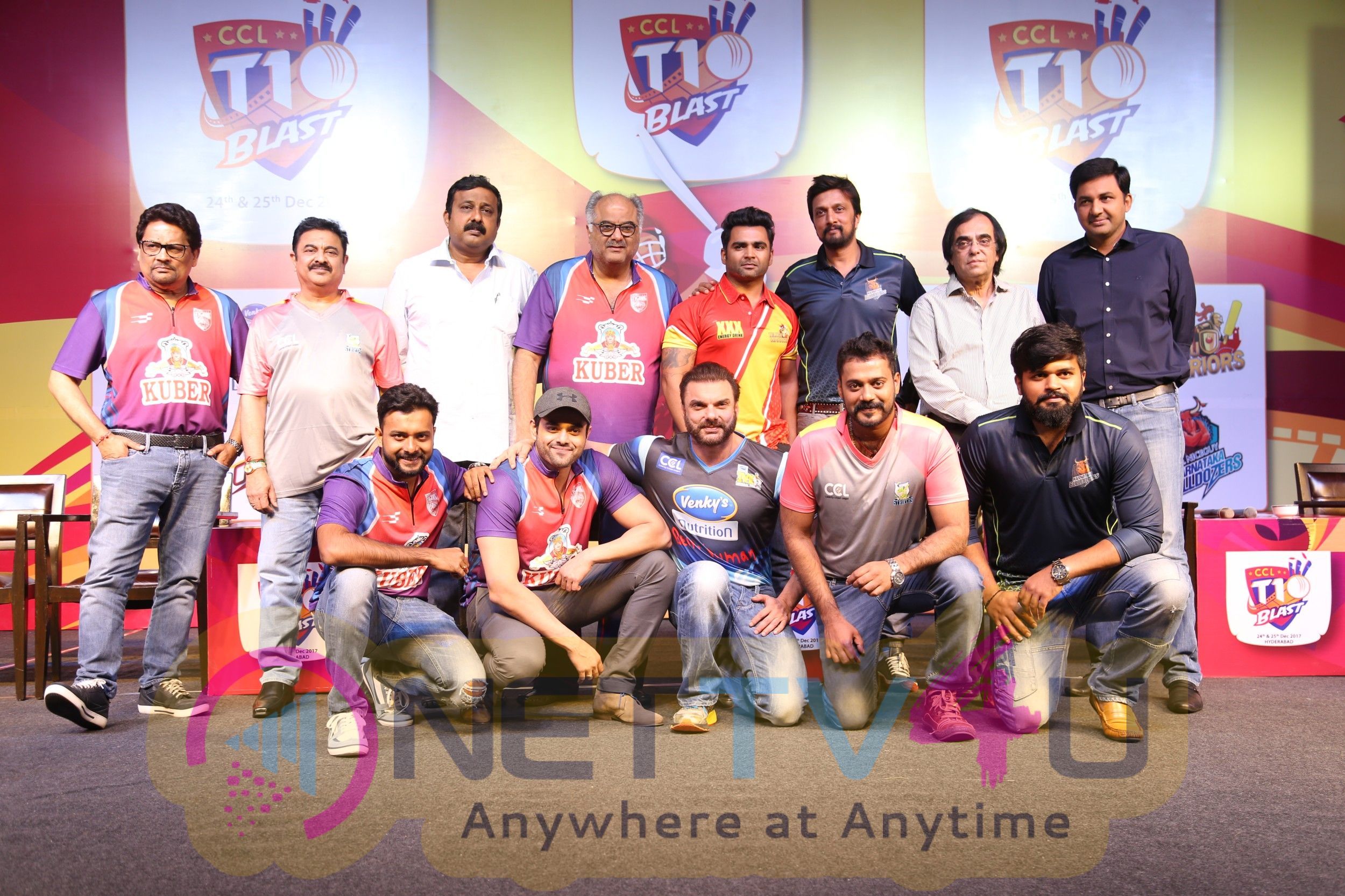 Celebrity Cricket League Pics Telugu Gallery