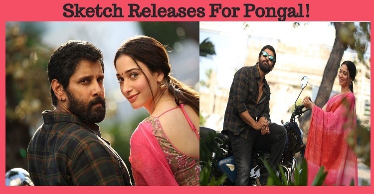 Sketch Releases For Pongal!