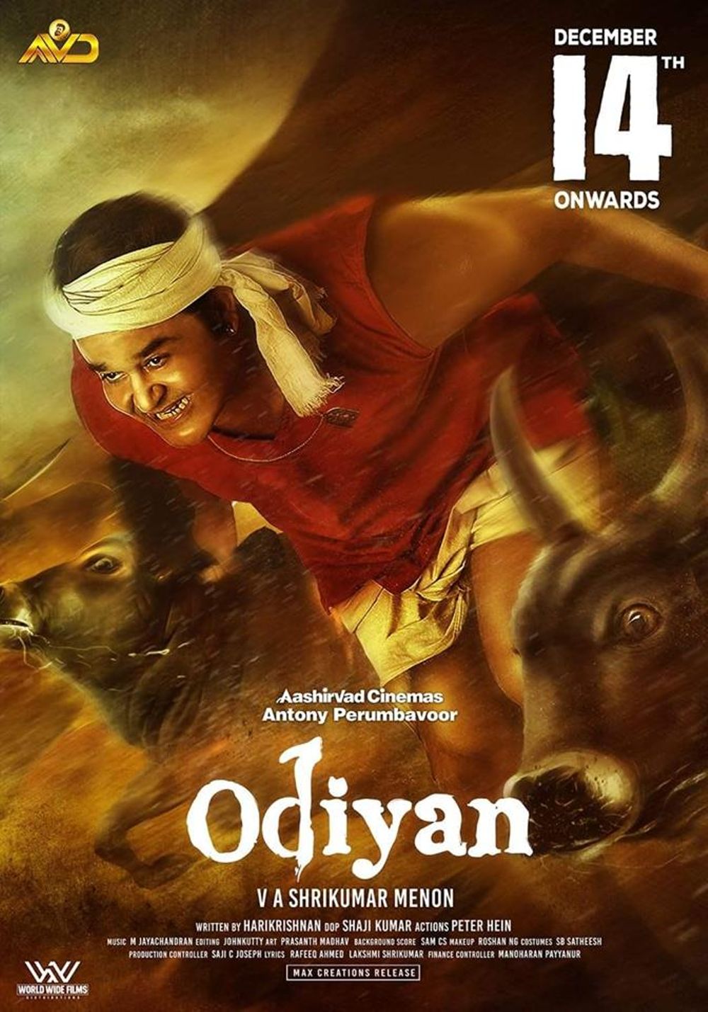 Odiyan Movie Review