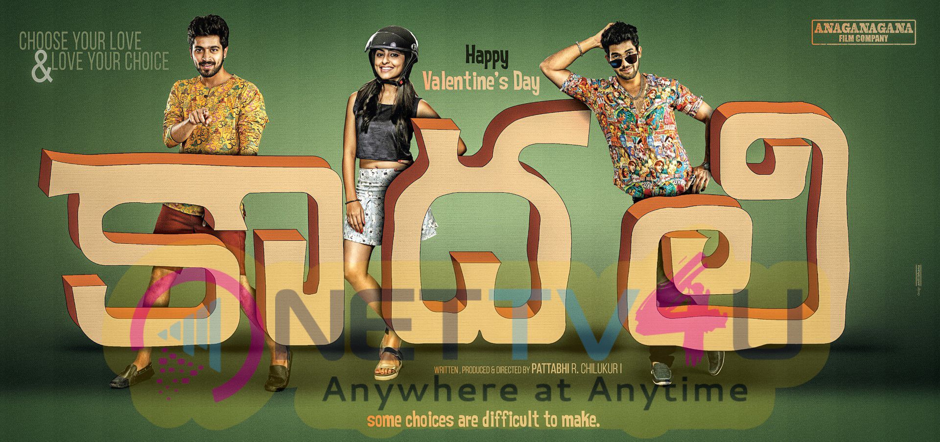 Kaadhali Telugu Movie First Look Posters Telugu Gallery