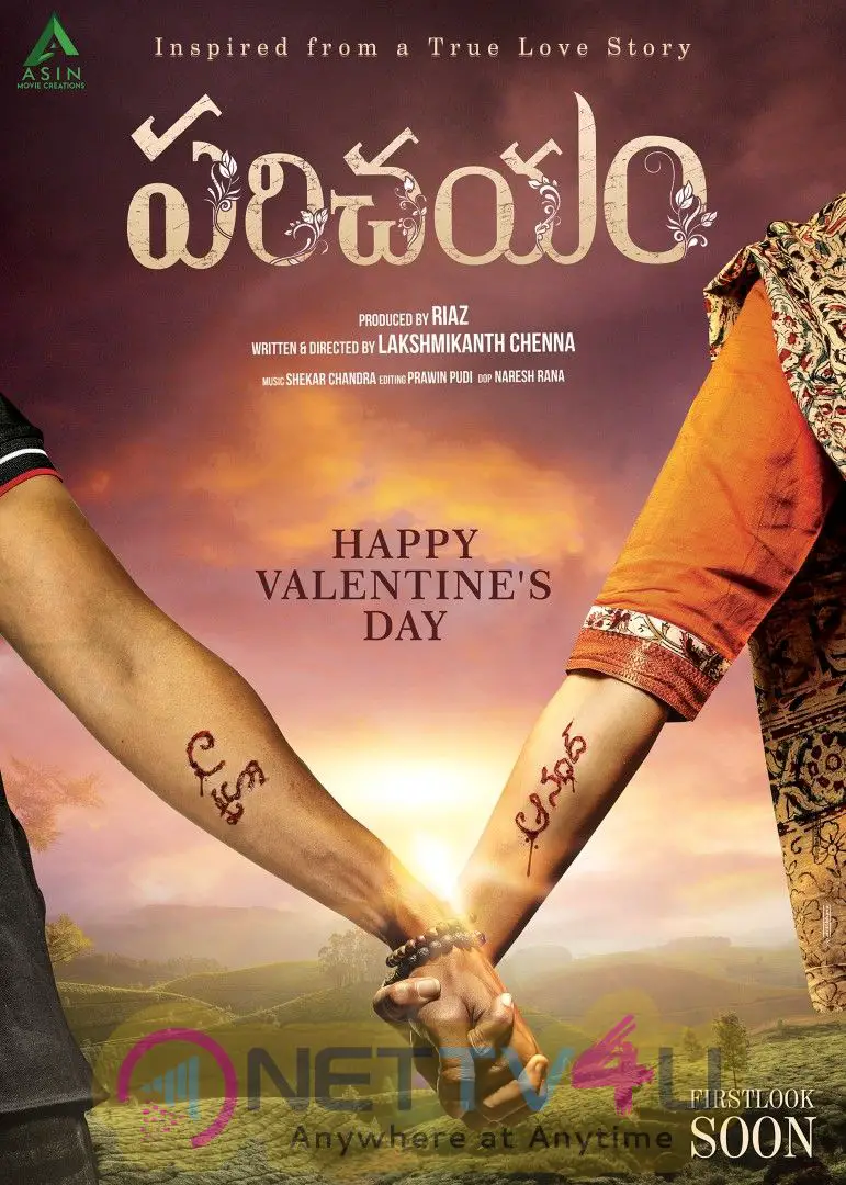 Parichayam Valentine's Day Special  Poster Telugu Gallery