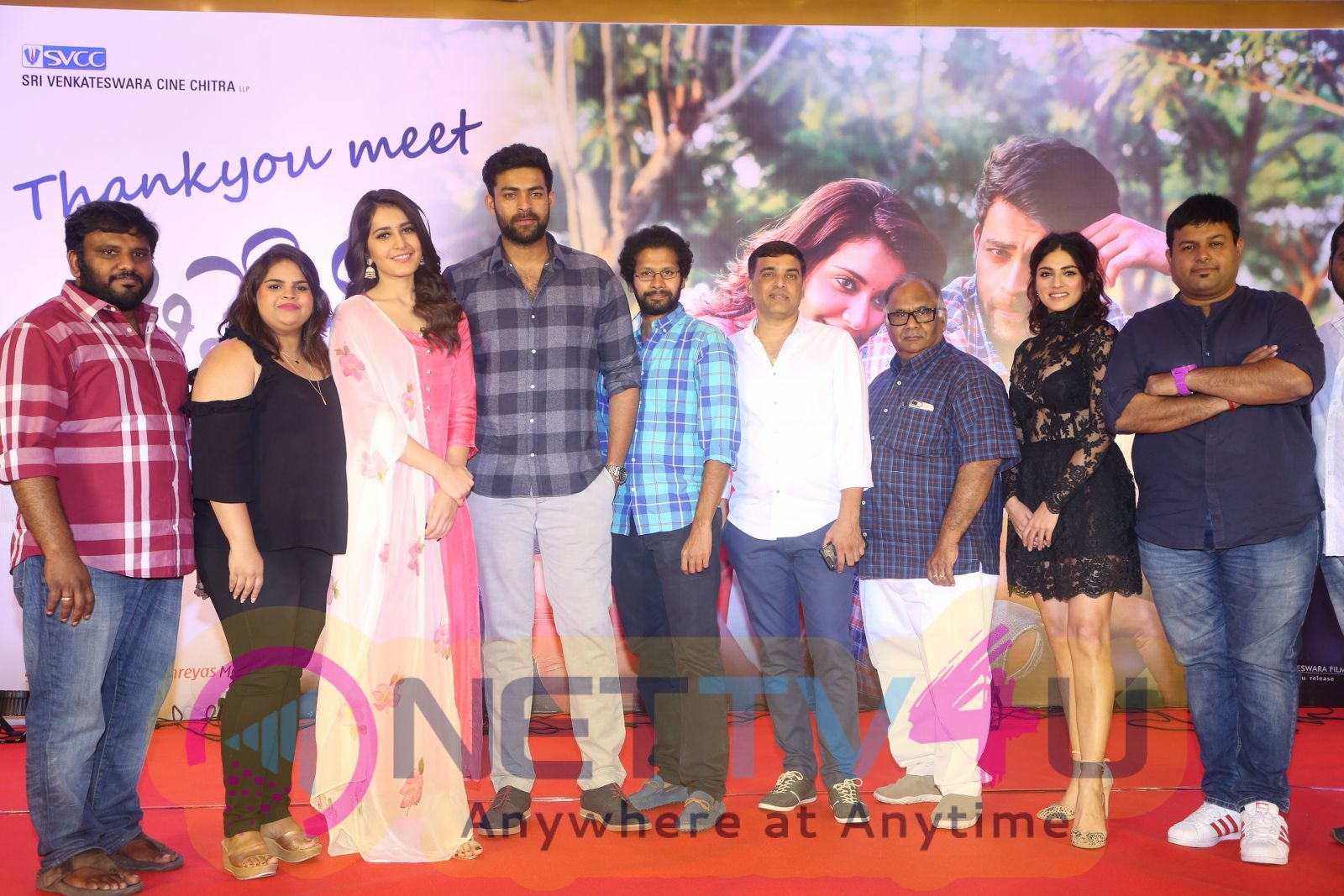 Tholi Prema Movie Team Success Meet Stills Telugu Gallery