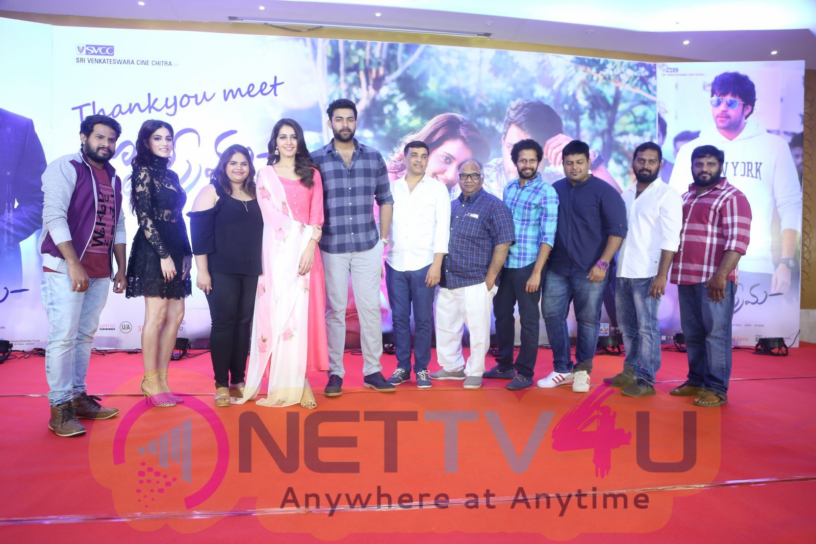 Tholi Prema Movie Team Success Meet Stills Telugu Gallery