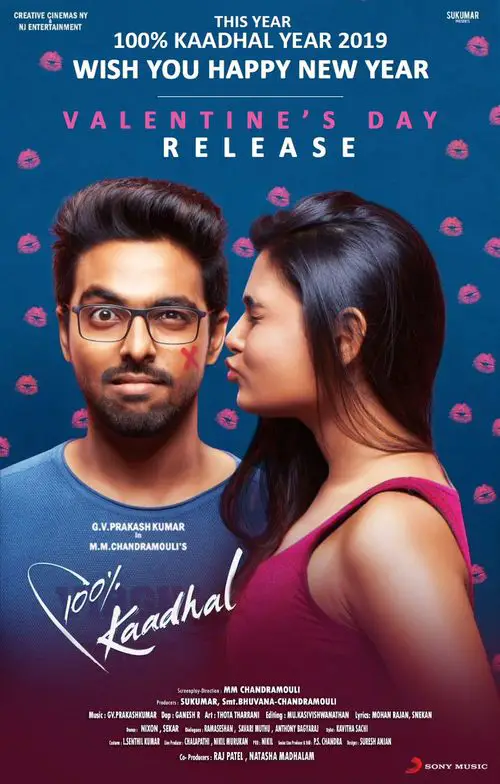 100 Percent Kaadhal  Movie Review