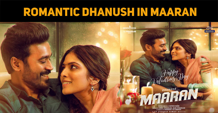 Dhanush’s Romantic Look On Valentine’s Day!
