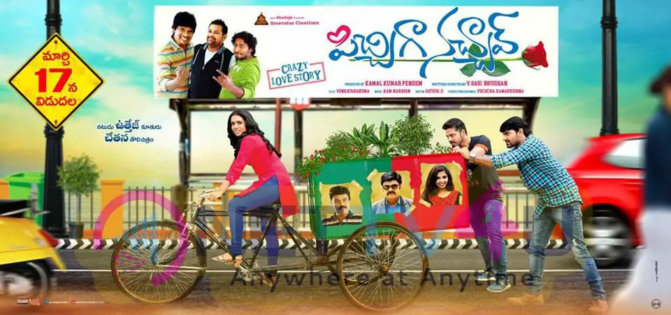 Pichiga Nachav Movie Released Date Posters Telugu Gallery
