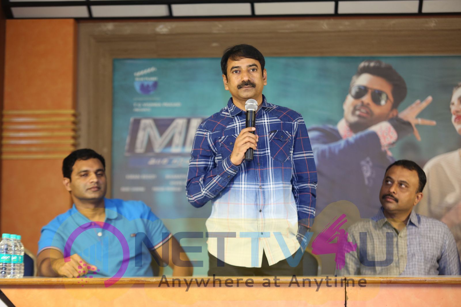 MLA Movie Press Meet Stills  Telugu Gallery