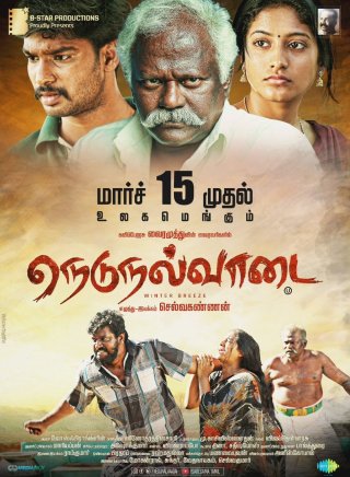 Nedunalvaadai Movie Review Tamil Movie Review