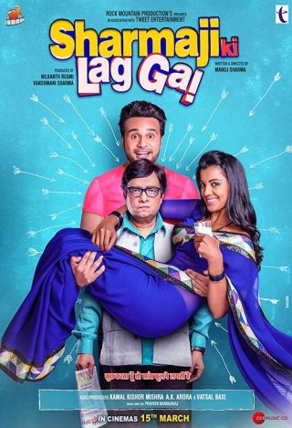 Sharma Ji Ki Lag Gayi Hindi Movie Review (2019) - Rating, Release Date ...