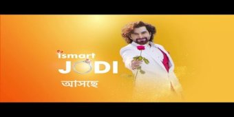 Ismart Jodi