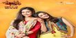 Parineetii Hindi tv-serials on Colors TV