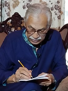 Bengali Composer Sheikh Sadi Khan