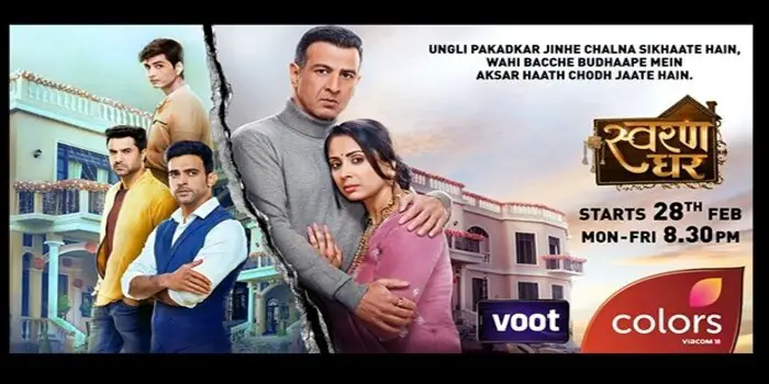 Hindi Tv Serial Swaran Ghar Synopsis Aired On Colors TV Channel