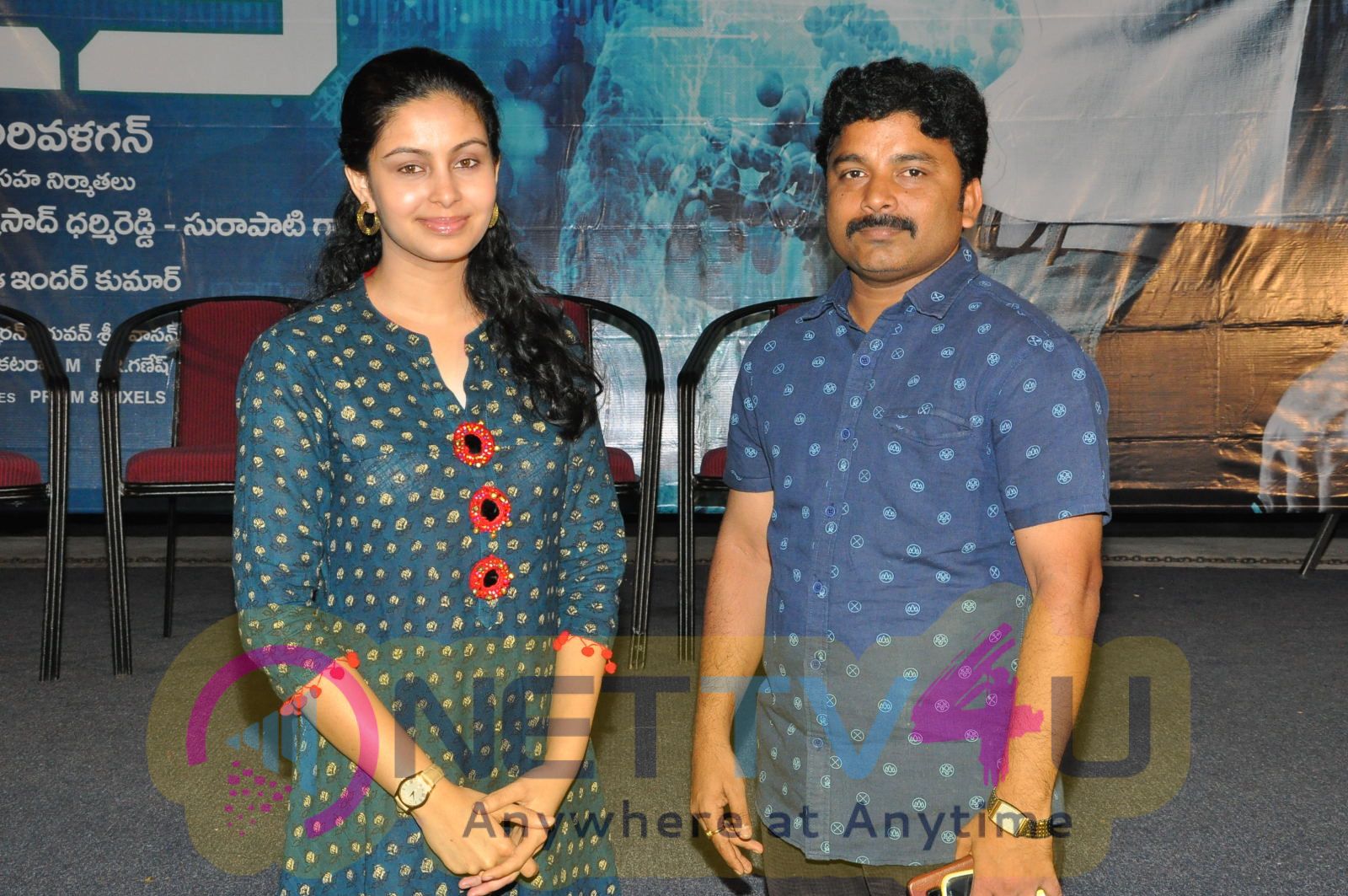 CRIME 23 Movie Trailer Launch Pics Telugu Gallery