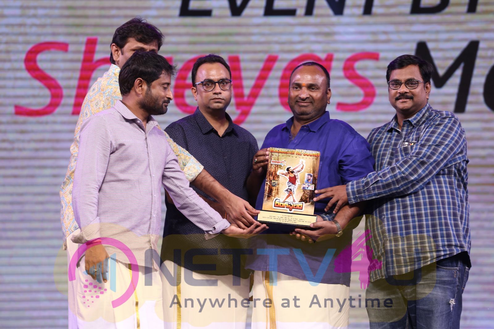 Rangasthalam Movie Success Meet Stills  Telugu Gallery