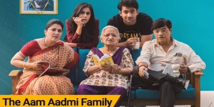 Aam Aadmi Family Season 1 Episode 1 Hindi Web Series The Aam Aadmi Family Season 1 | Released on
