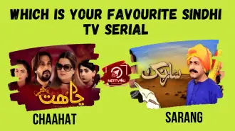Which Is Your Favourite Sindhi TV Serial