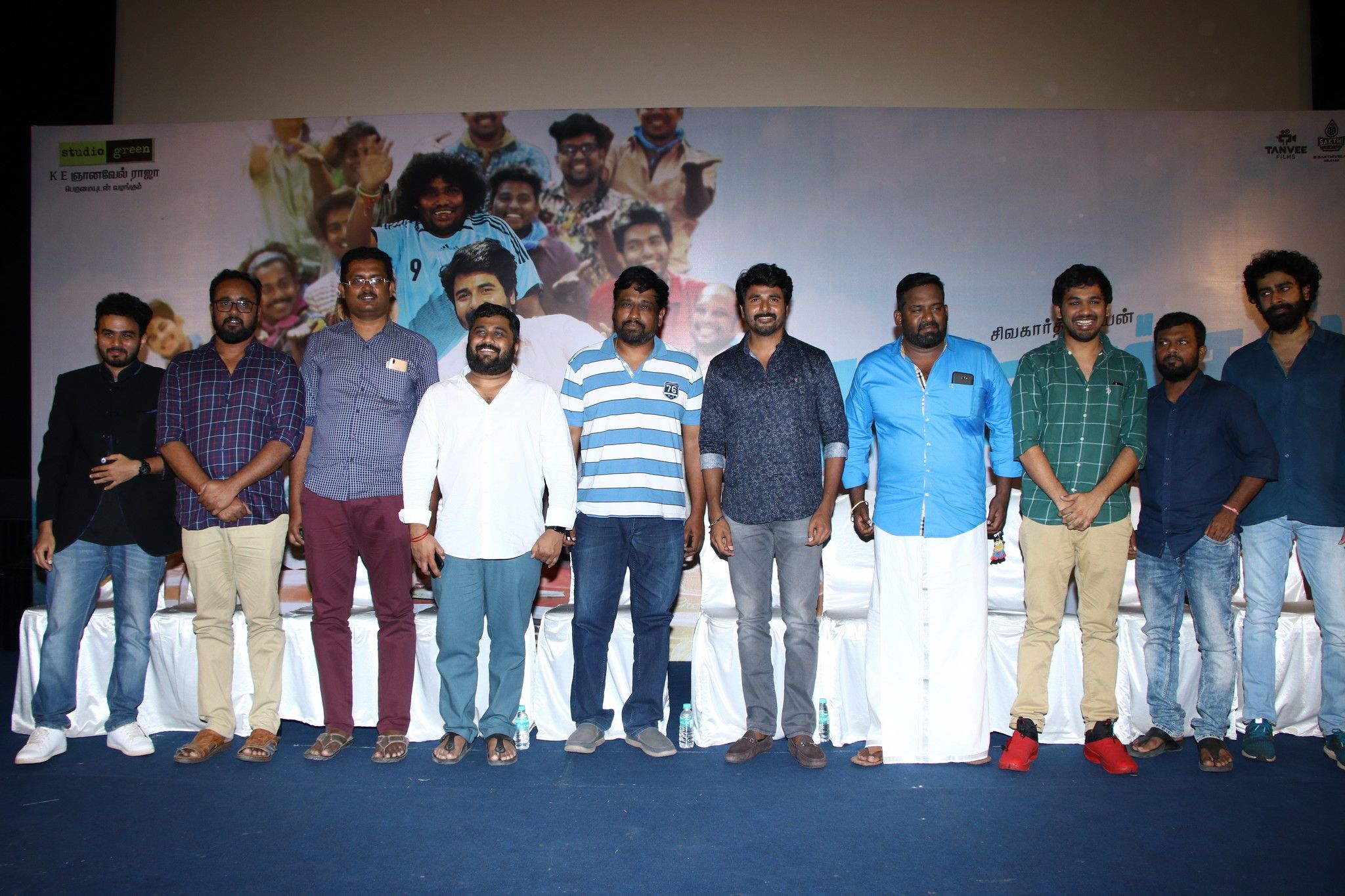 Mr Local Movie Press Meet Pics Tamil Gallery