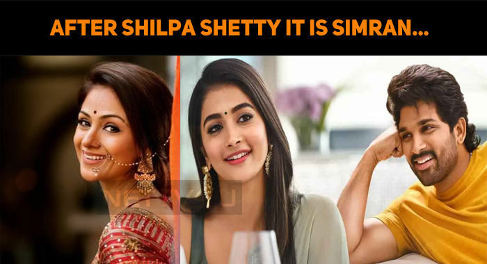 After Shilpa Shetty It Is Simran...