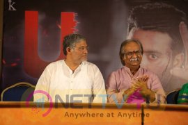 U Movie Press Meet Best Images Telugu Gallery