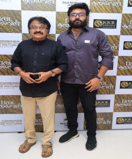 Padai Thalaivan Special Premiere Stills Tamil Gallery