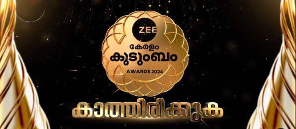 Zee Kerala Kudumbam Awards 2024 Malayalam AWARDS on Zee Keralam