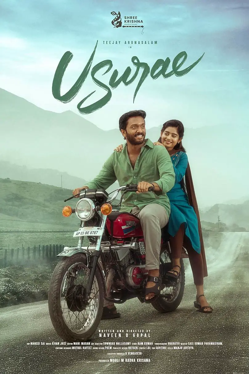 Usurae Movie Review